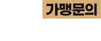 1833.8312